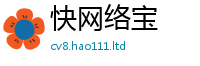 2025新澳门2025免费原料乃7777788888管家婆凤凰网查一下云间玉箭